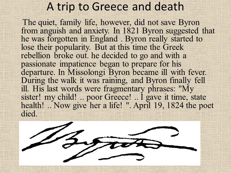 A trip to Greece and death        The